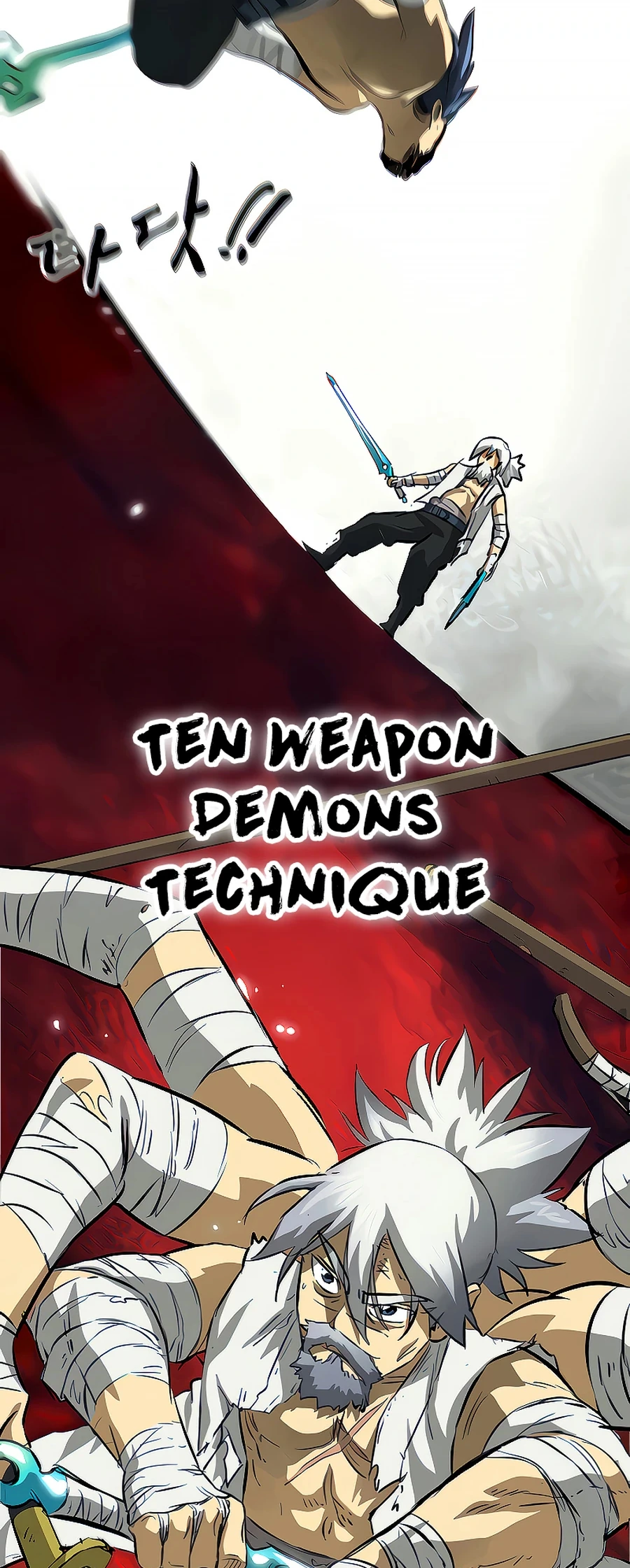 Read Infinite Level Up In Murim chapter 125 image 17 on Lezhin