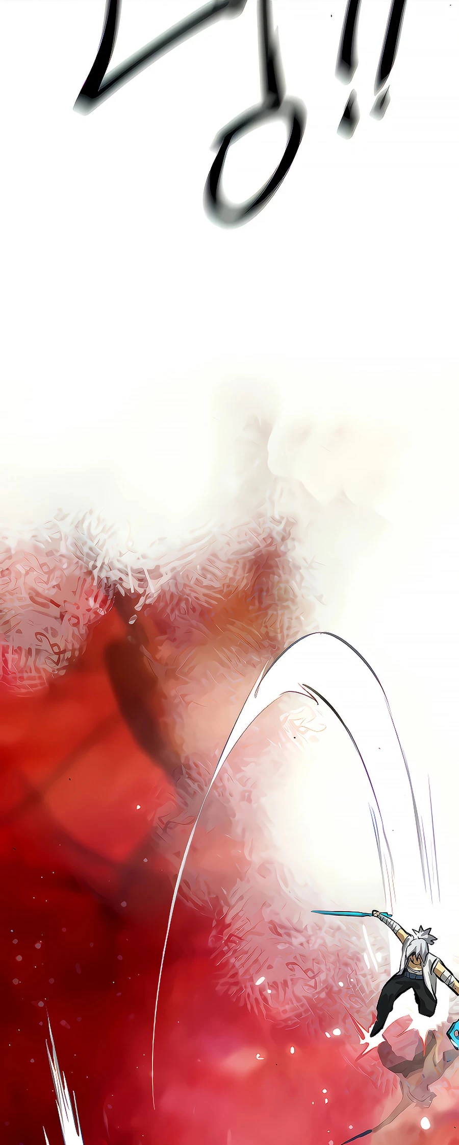 Read Infinite Level Up In Murim chapter 125 image 28 on Lezhin