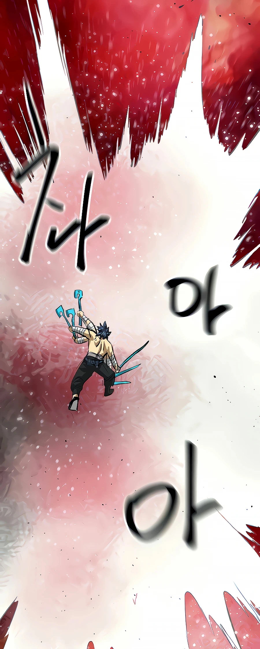Read Infinite Level Up In Murim chapter 125 image 29 on Lezhin