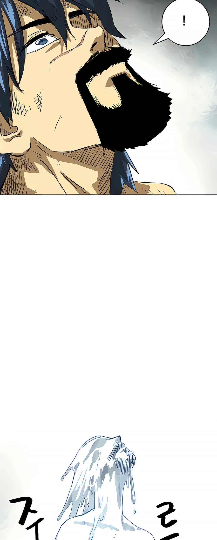 Read Infinite Level Up In Murim chapter 125 image 92 on Lezhin