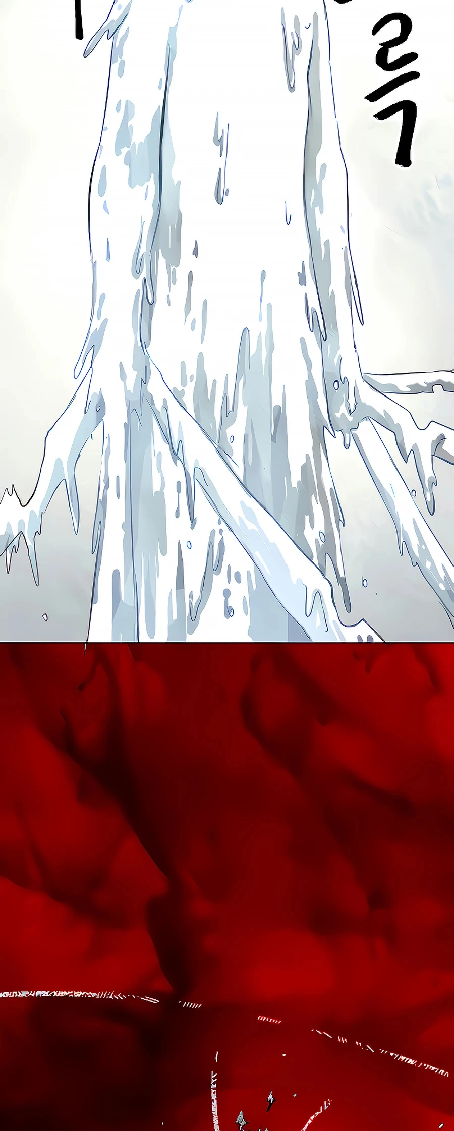 Read Infinite Level Up In Murim chapter 125 image 93 on Lezhin