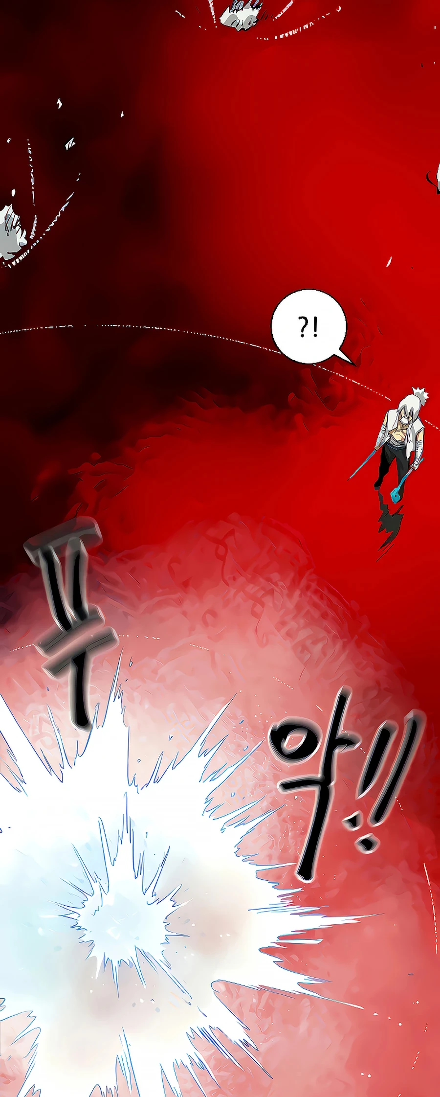 Read Infinite Level Up In Murim chapter 125 image 94 on Lezhin