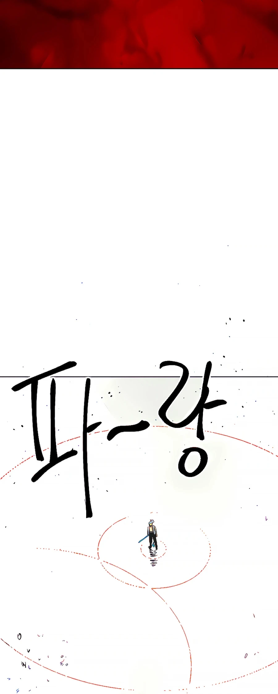Read Infinite Level Up In Murim chapter 125 image 96 on Lezhin
