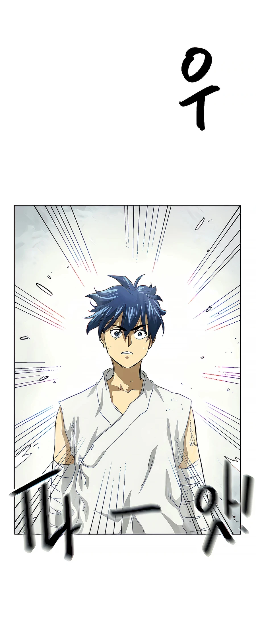 Read Infinite Level Up In Murim chapter 125 image 98 on Lezhin