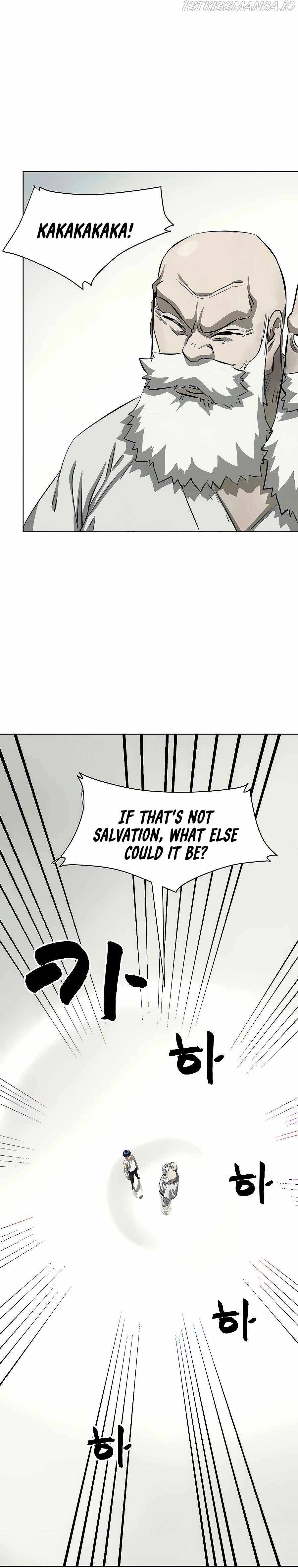 Read Infinite Level Up In Murim chapter 126 image 11 on Lezhin
