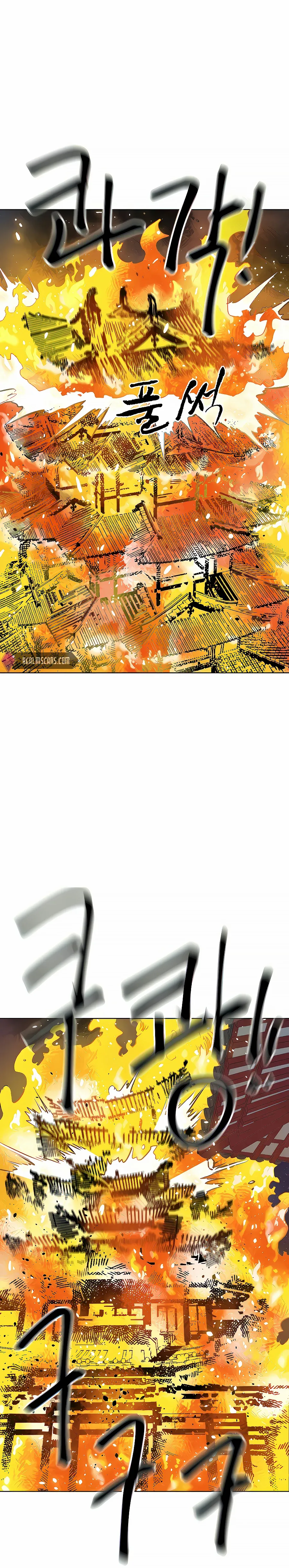 Read Infinite Level Up In Murim chapter 127 image 20 on Lezhin