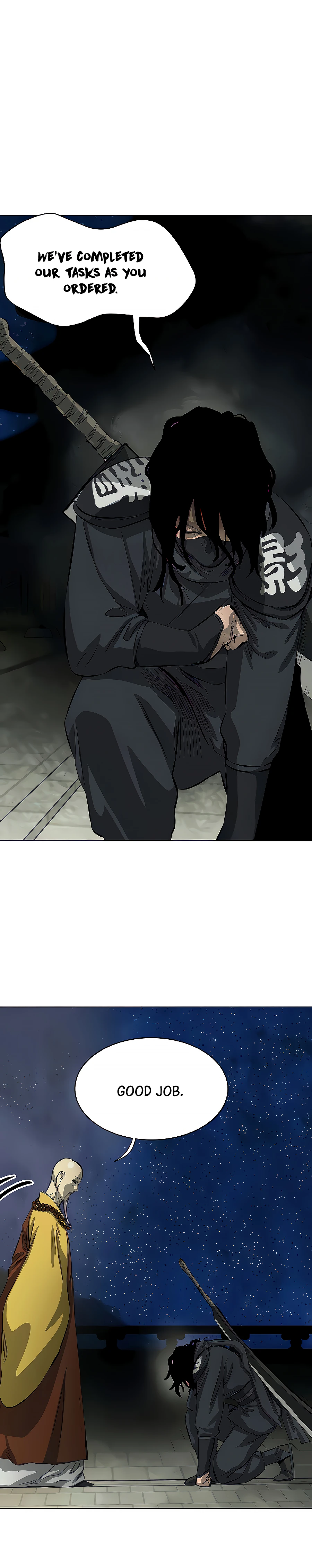 Read Infinite Level Up In Murim chapter 127 image 23 on Lezhin