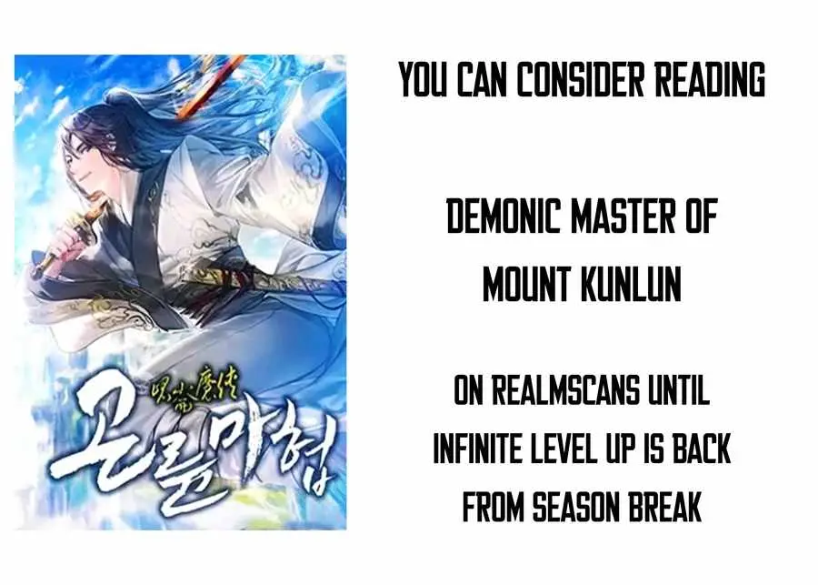 Read Infinite Level Up In Murim chapter 128.99 image 49 on Lezhin