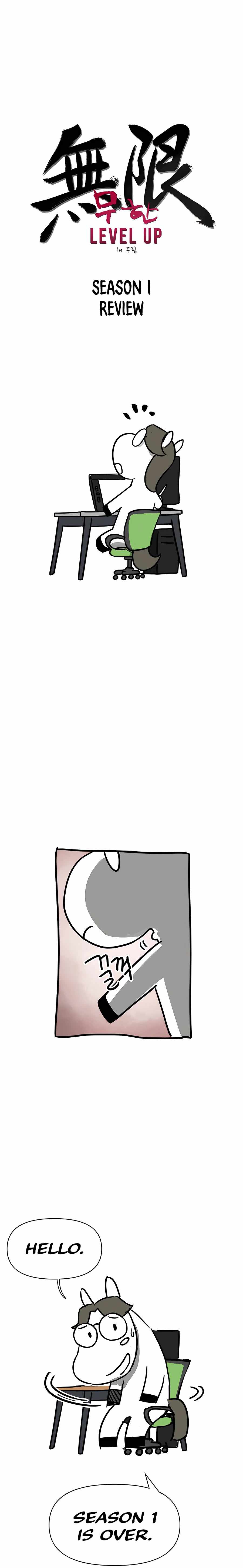 Read Infinite Level Up In Murim chapter 129.1 image 2 on Lezhin