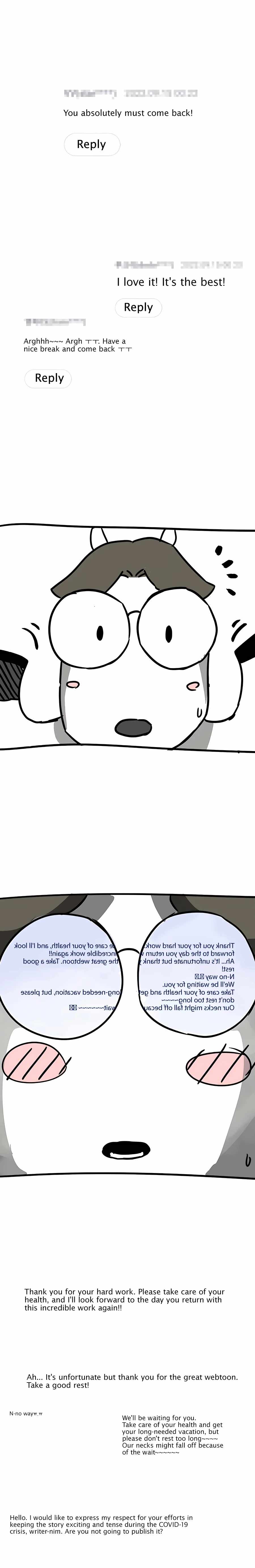 Read Infinite Level Up In Murim chapter 129.1 image 4 on Lezhin