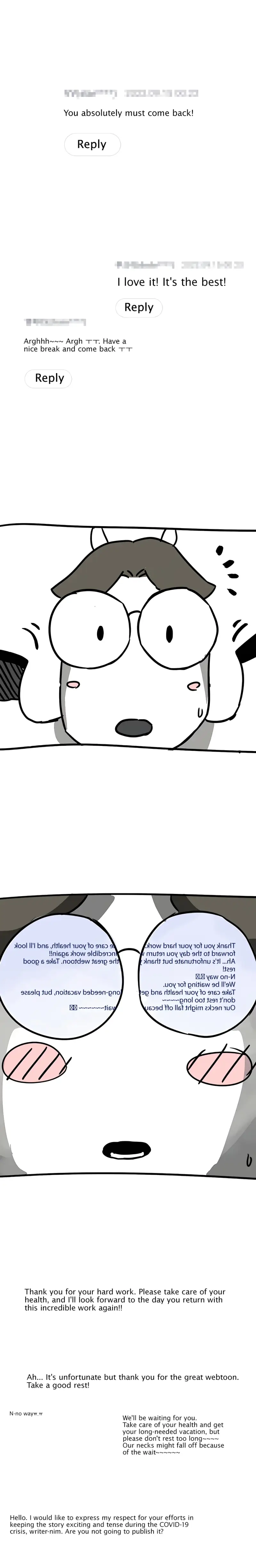 Read Infinite Level Up In Murim chapter 129.5 image 3 on Lezhin
