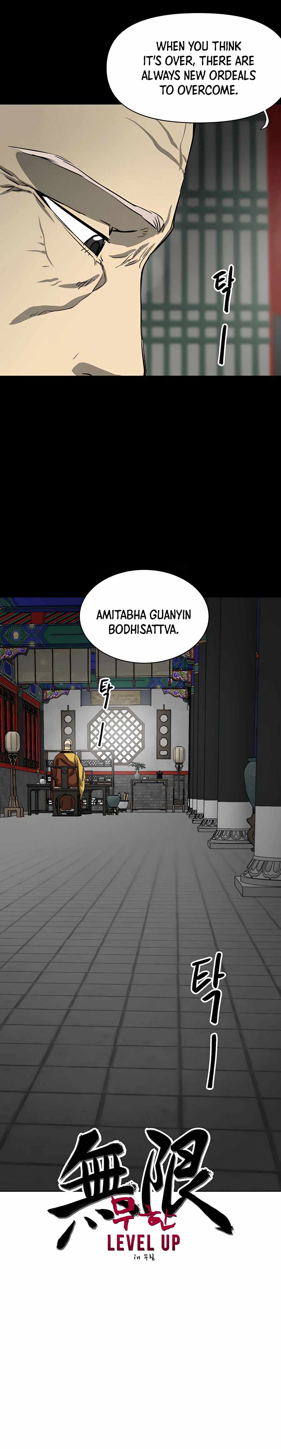 Read Infinite Level Up In Murim chapter 129 image 9 on Lezhin
