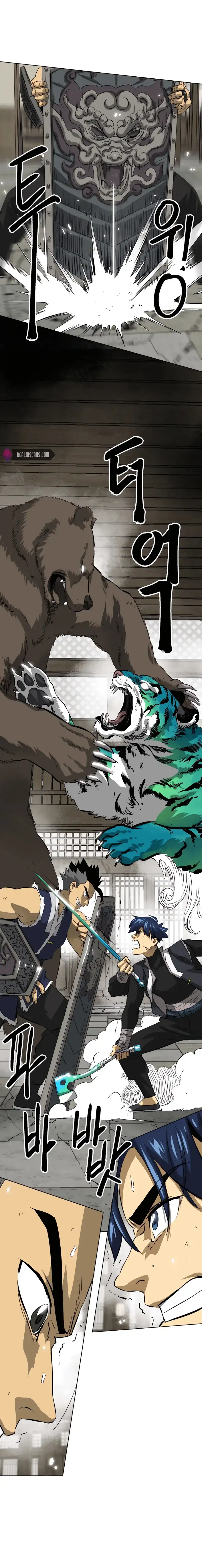 Read Infinite Level Up In Murim chapter 130 image 23 on Lezhin