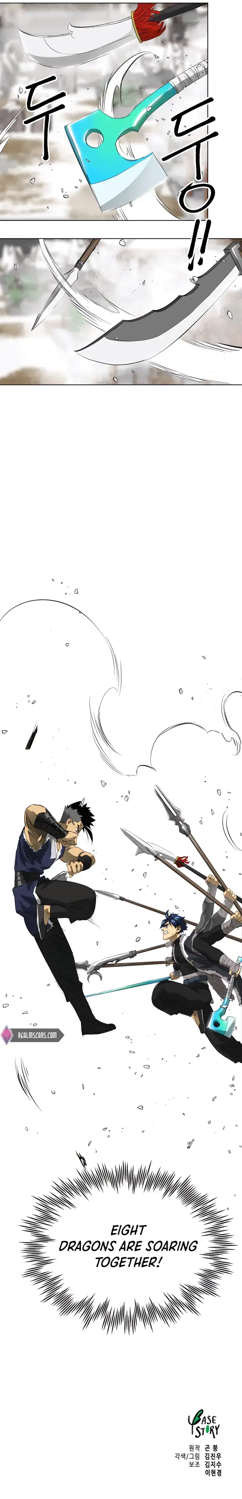 Read Infinite Level Up In Murim chapter 130 image 49 on Lezhin