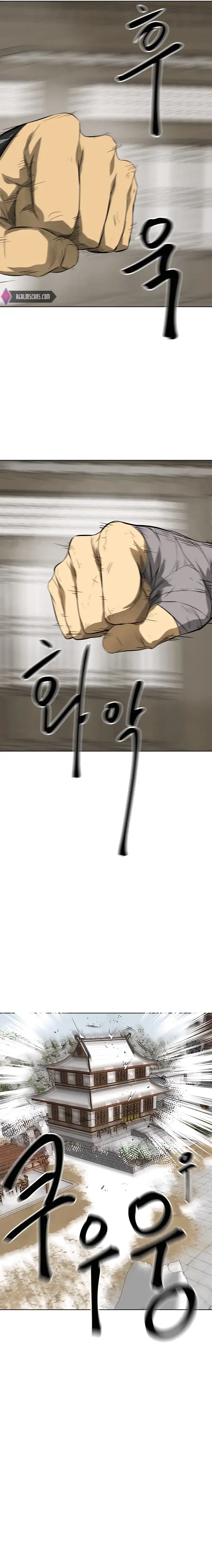 Read Infinite Level Up In Murim chapter 130 image 8 on Lezhin