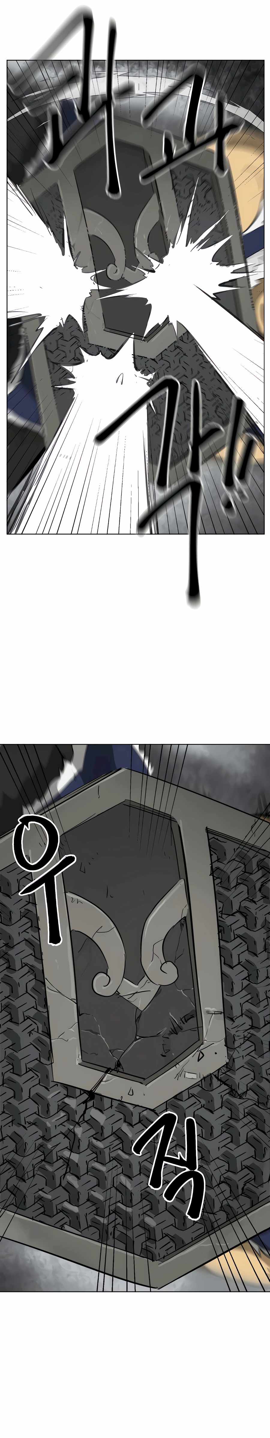 Read Infinite Level Up In Murim chapter 131 image 11 on Lezhin