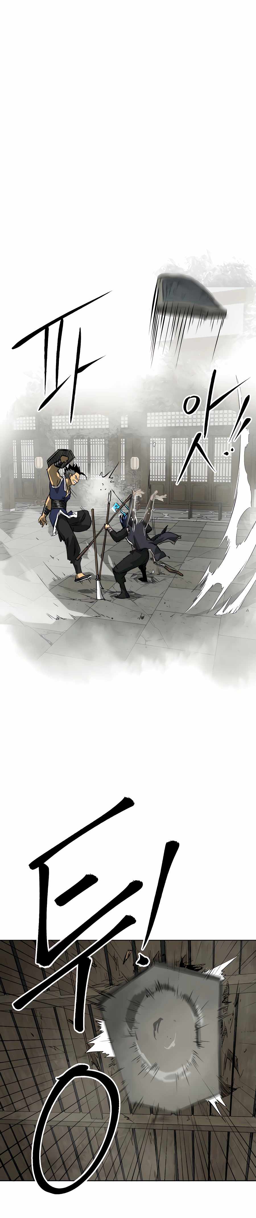 Read Infinite Level Up In Murim chapter 131 image 5 on Lezhin