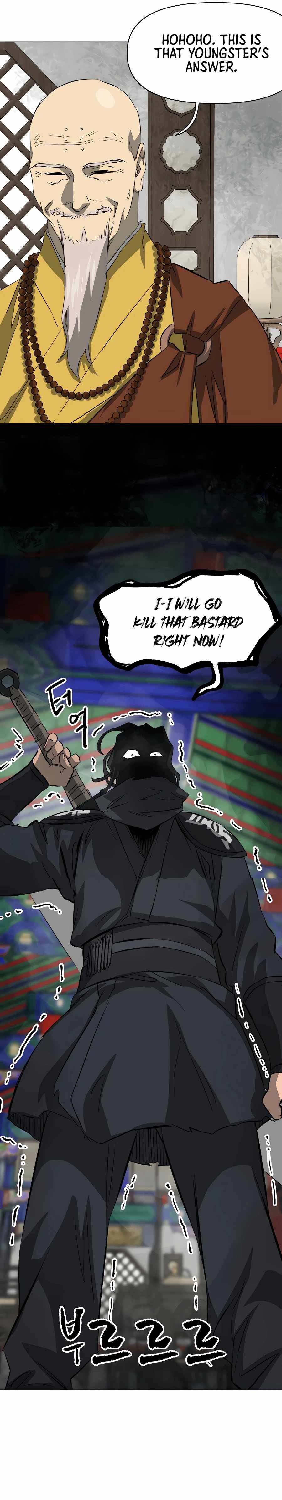 Read Infinite Level Up In Murim chapter 133 image 33 on Lezhin