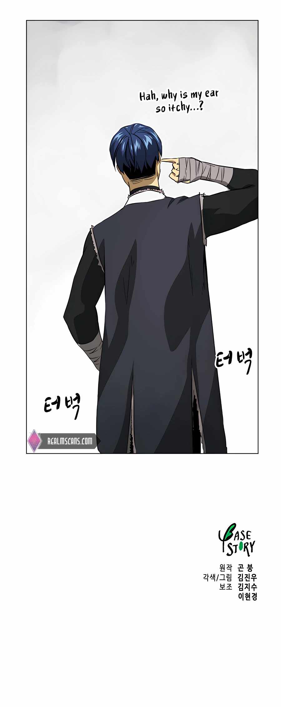 Read Infinite Level Up In Murim chapter 133 image 38 on Lezhin