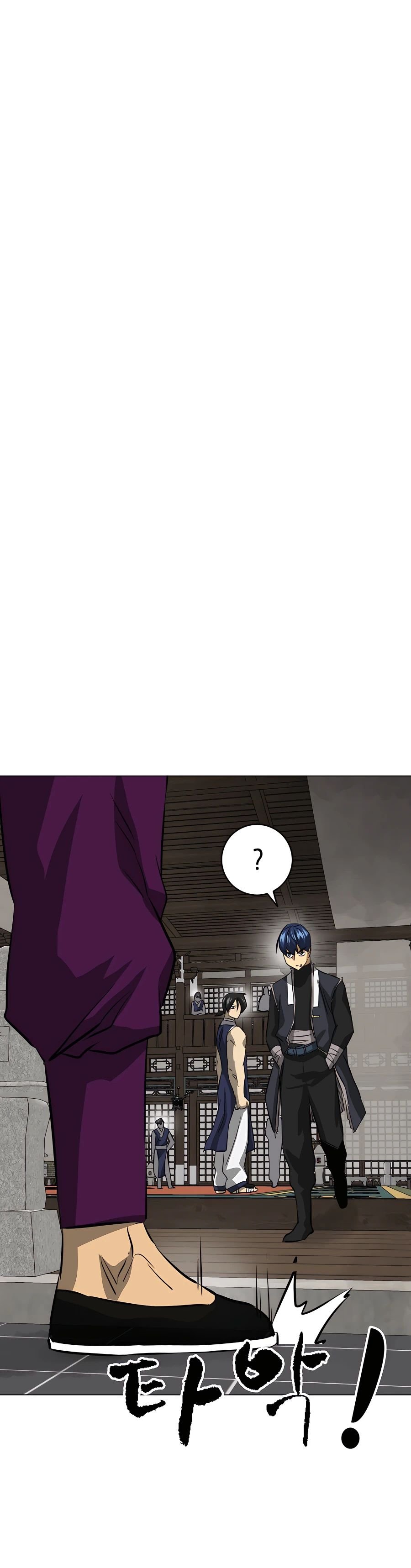 Read Infinite Level Up In Murim chapter 134 image 21 on Lezhin