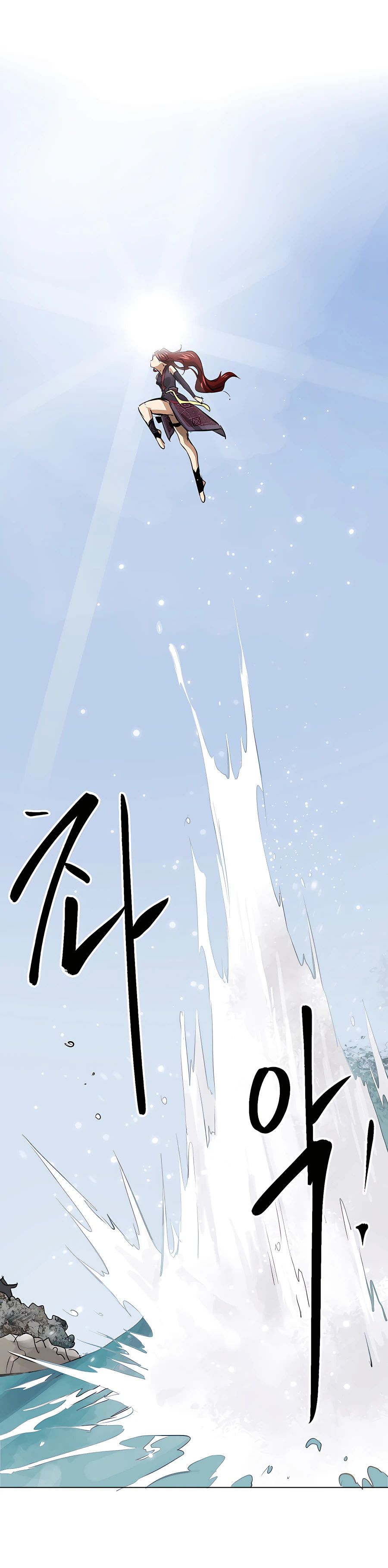 Read Infinite Level Up In Murim chapter 135 image 19 on Lezhin