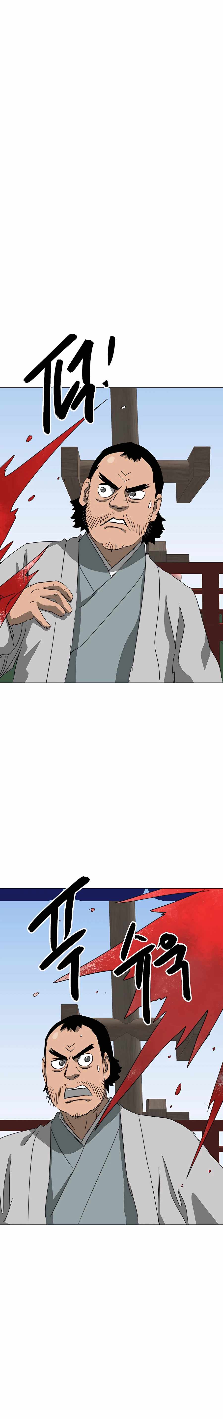 Read Infinite Level Up In Murim chapter 137 image 20 on Lezhin