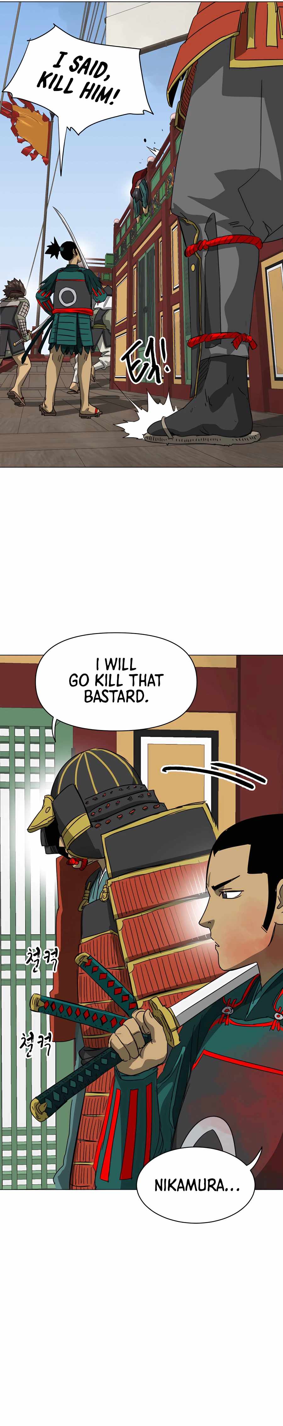 Read Infinite Level Up In Murim chapter 137 image 24 on Lezhin