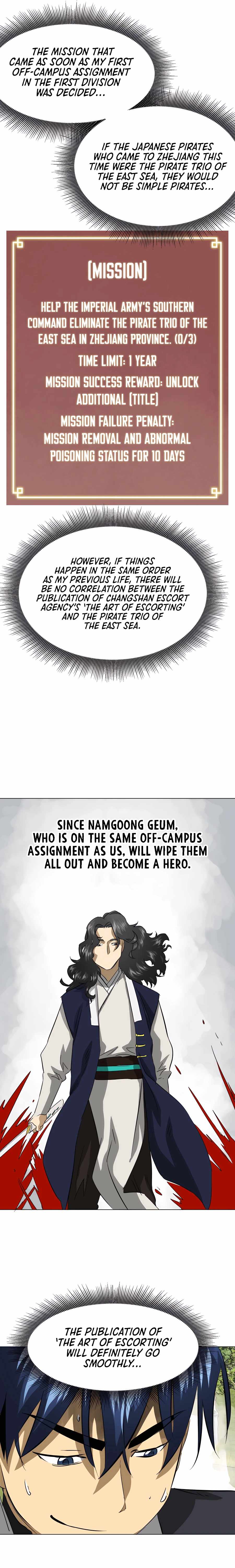 Read Infinite Level Up In Murim chapter 137 image 6 on Lezhin
