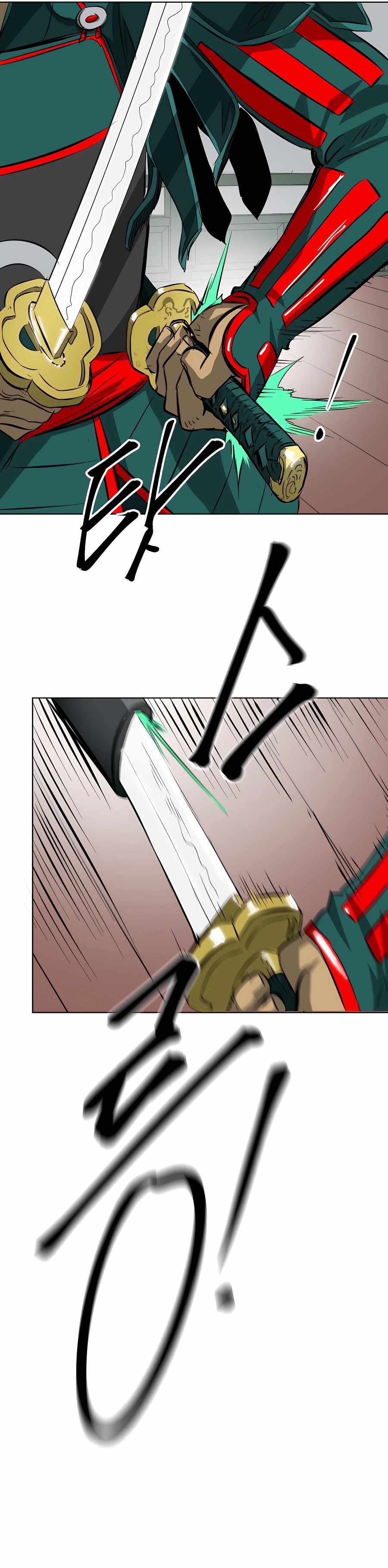 Read Infinite Level Up In Murim chapter 139 image 23 on Lezhin
