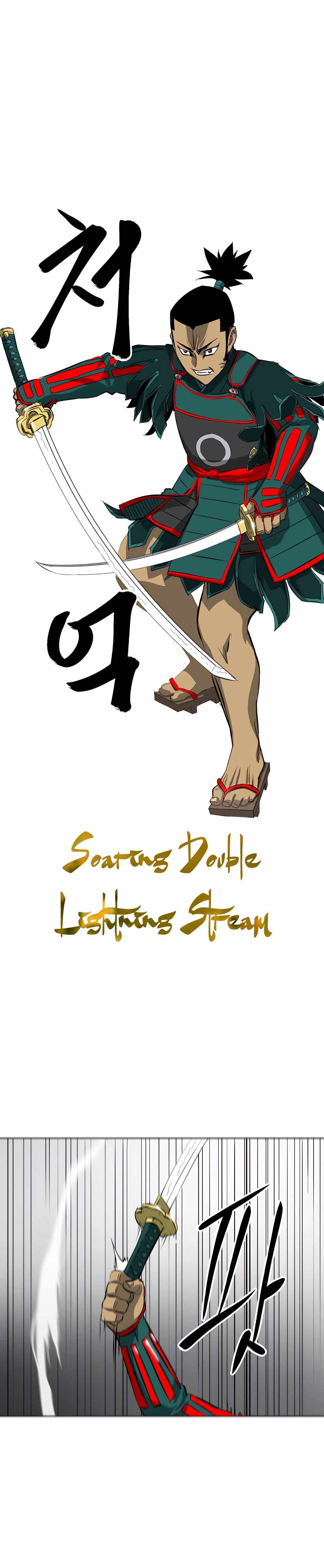 Read Infinite Level Up In Murim chapter 139 image 29 on Lezhin