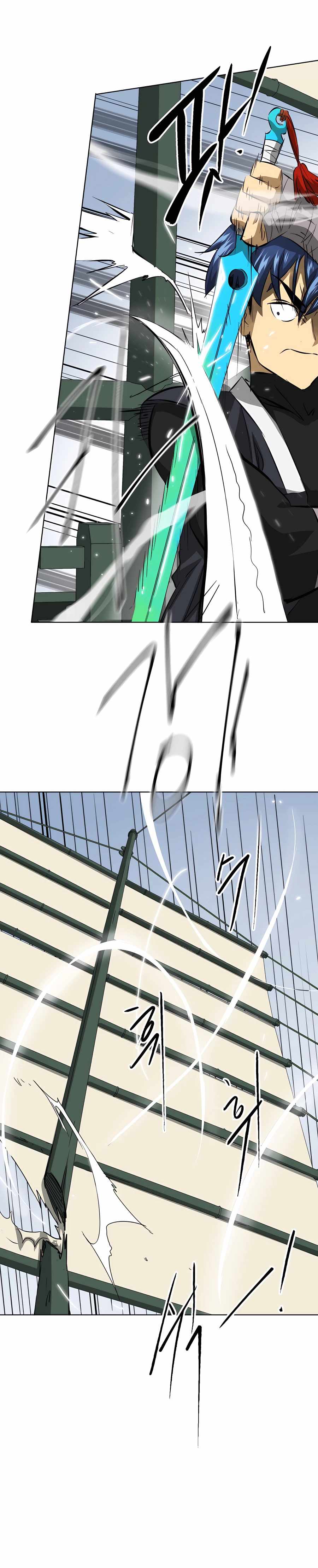 Read Infinite Level Up In Murim chapter 139 image 31 on Lezhin