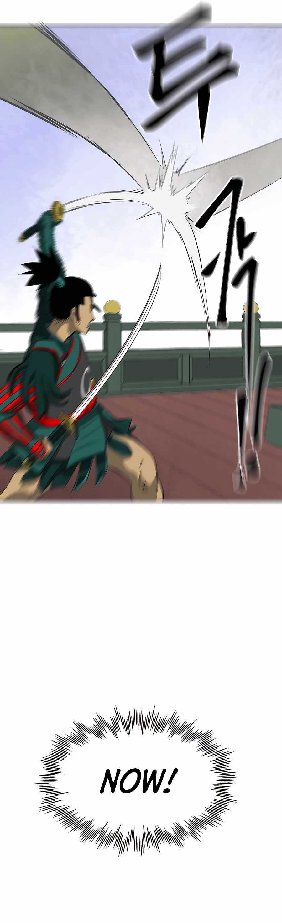 Read Infinite Level Up In Murim chapter 139 image 39 on Lezhin