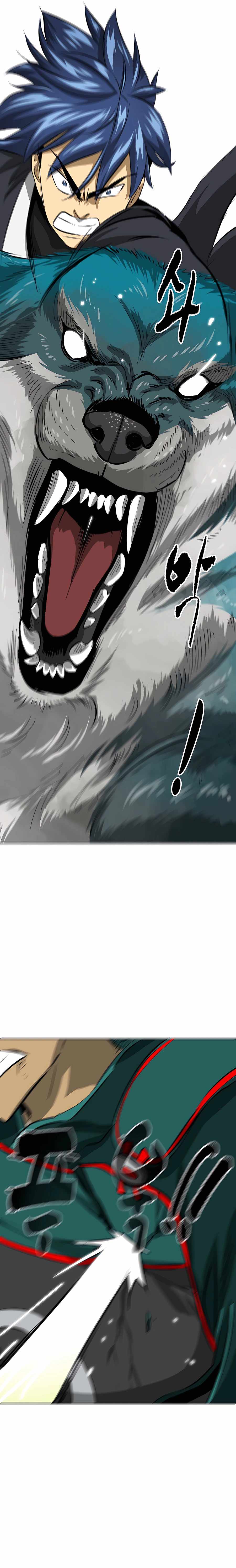 Read Infinite Level Up In Murim chapter 139 image 40 on Lezhin