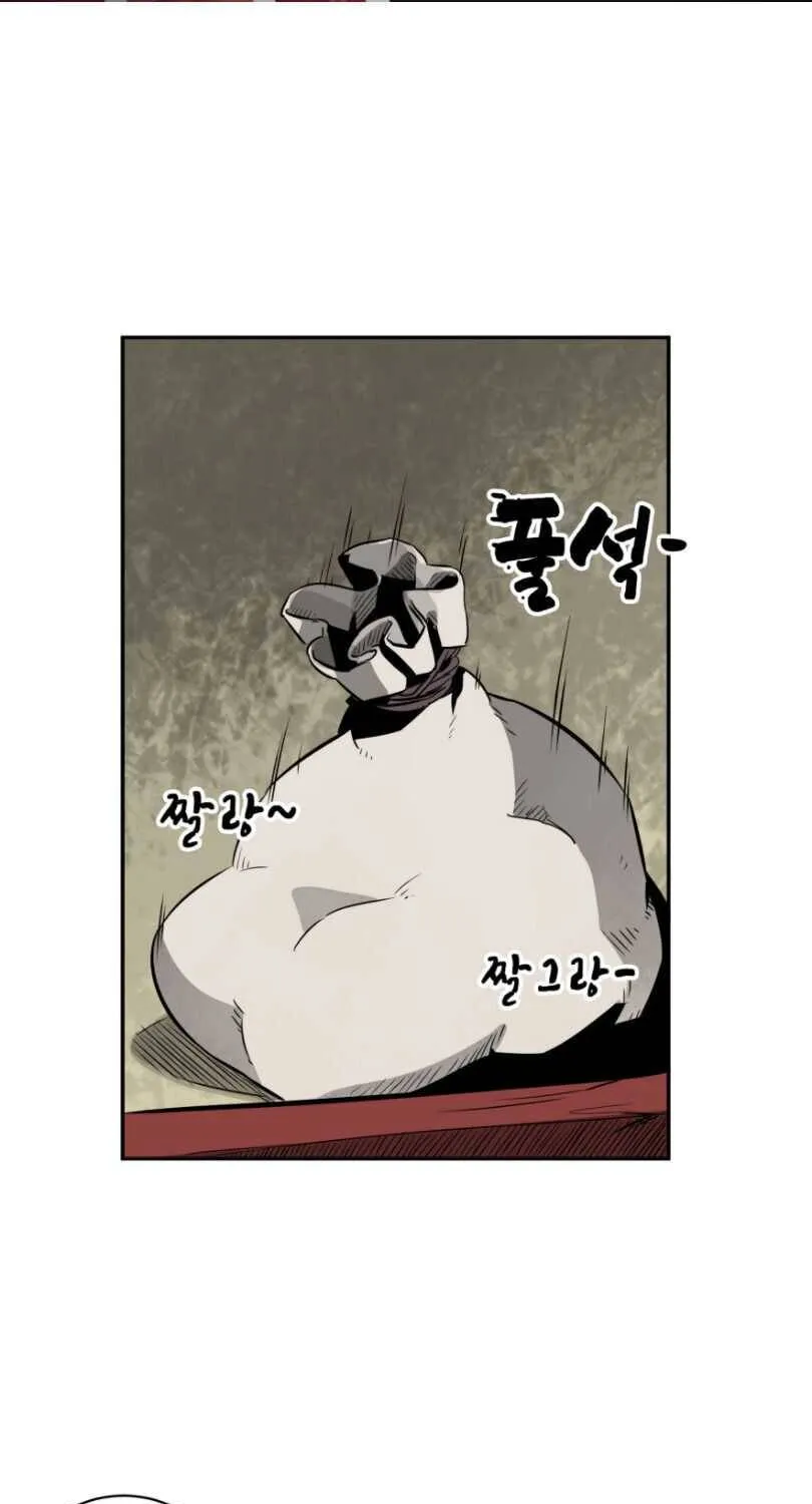 Read Infinite Level Up In Murim chapter 14 image 1 on Lezhin