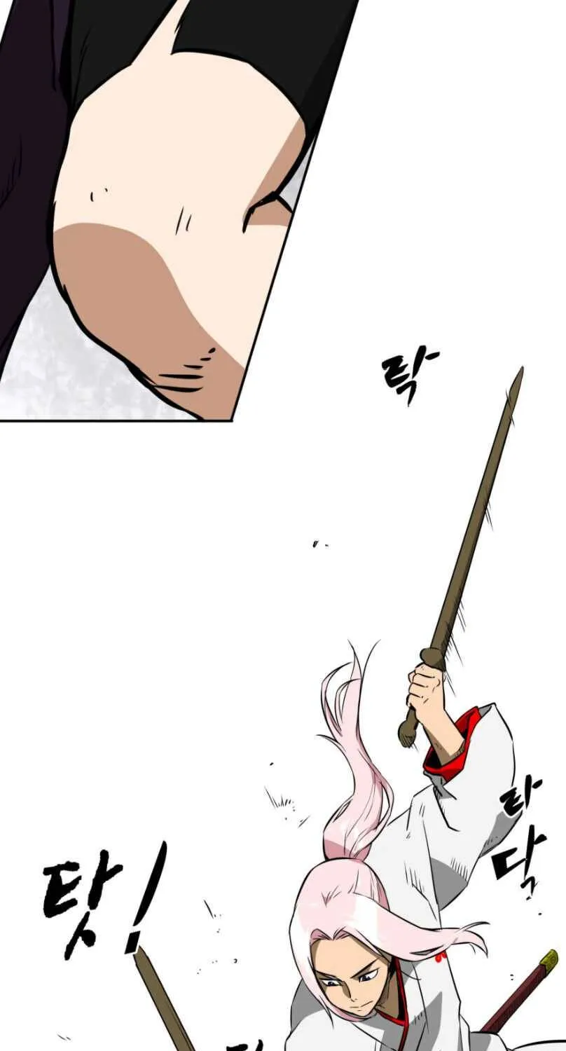 Read Infinite Level Up In Murim chapter 14 image 41 on Lezhin