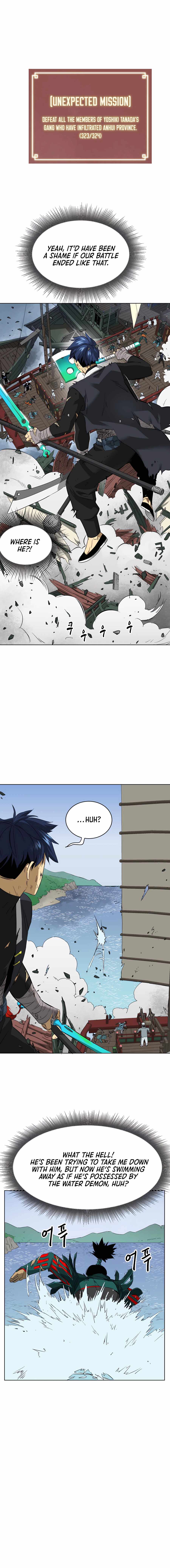 Read Infinite Level Up In Murim chapter 140 image 21 on Lezhin