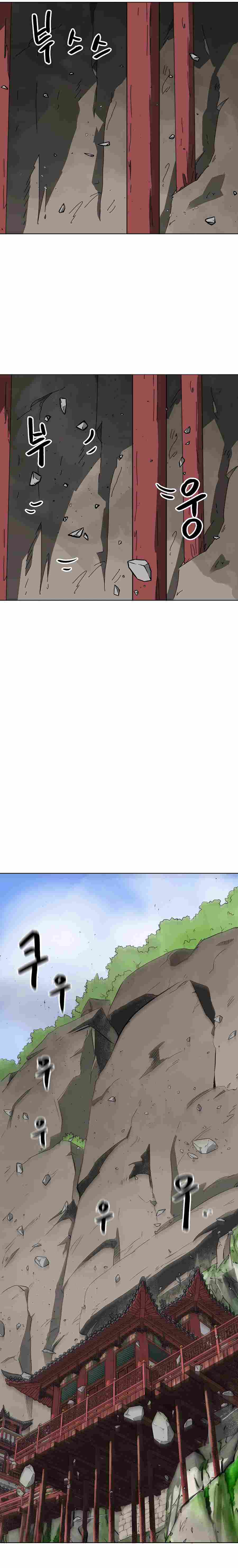 Read Infinite Level Up In Murim chapter 141 image 37 on Lezhin