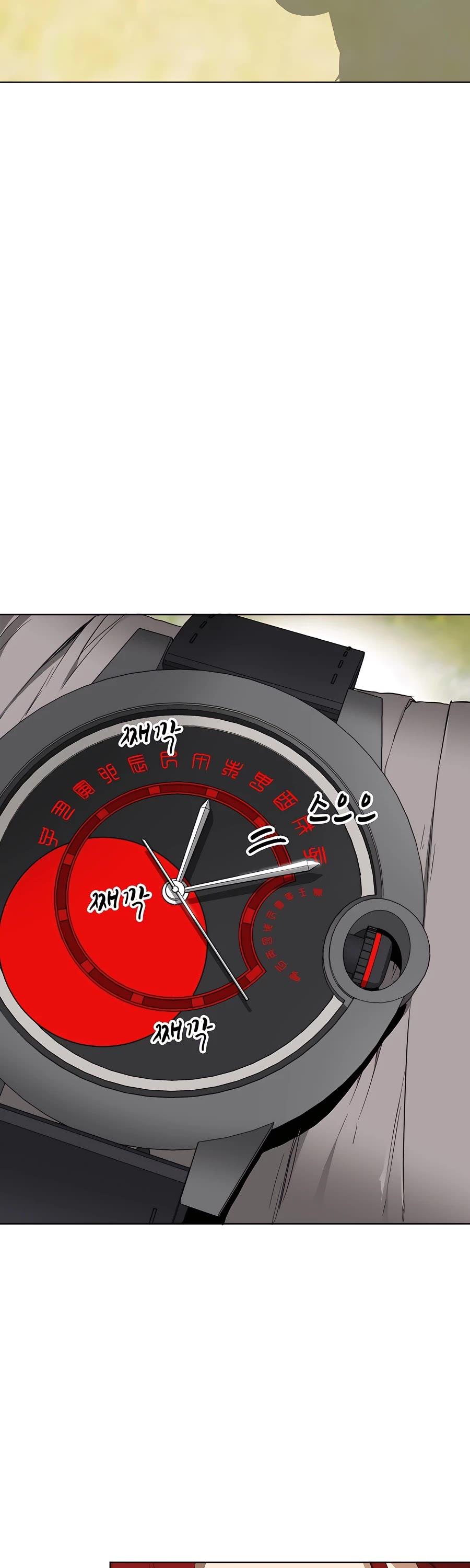 Read Infinite Level Up In Murim chapter 144 image 43 on Lezhin