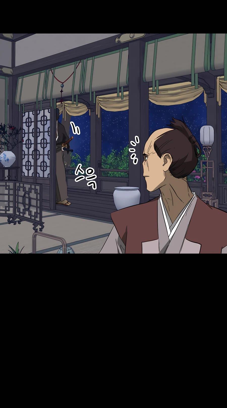 Read Infinite Level Up In Murim chapter 144 image 88 on Lezhin