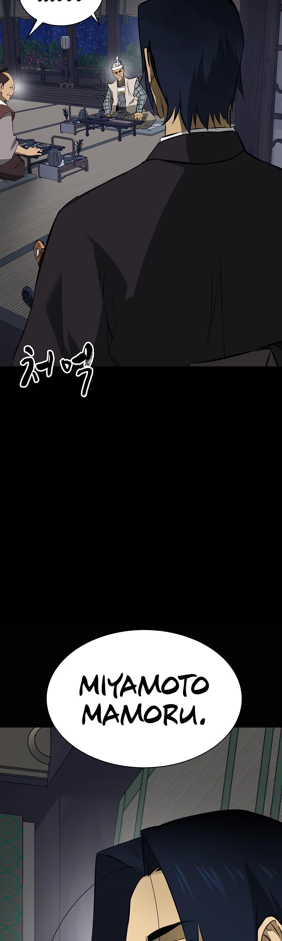 Read Infinite Level Up In Murim chapter 144 image 90 on Lezhin