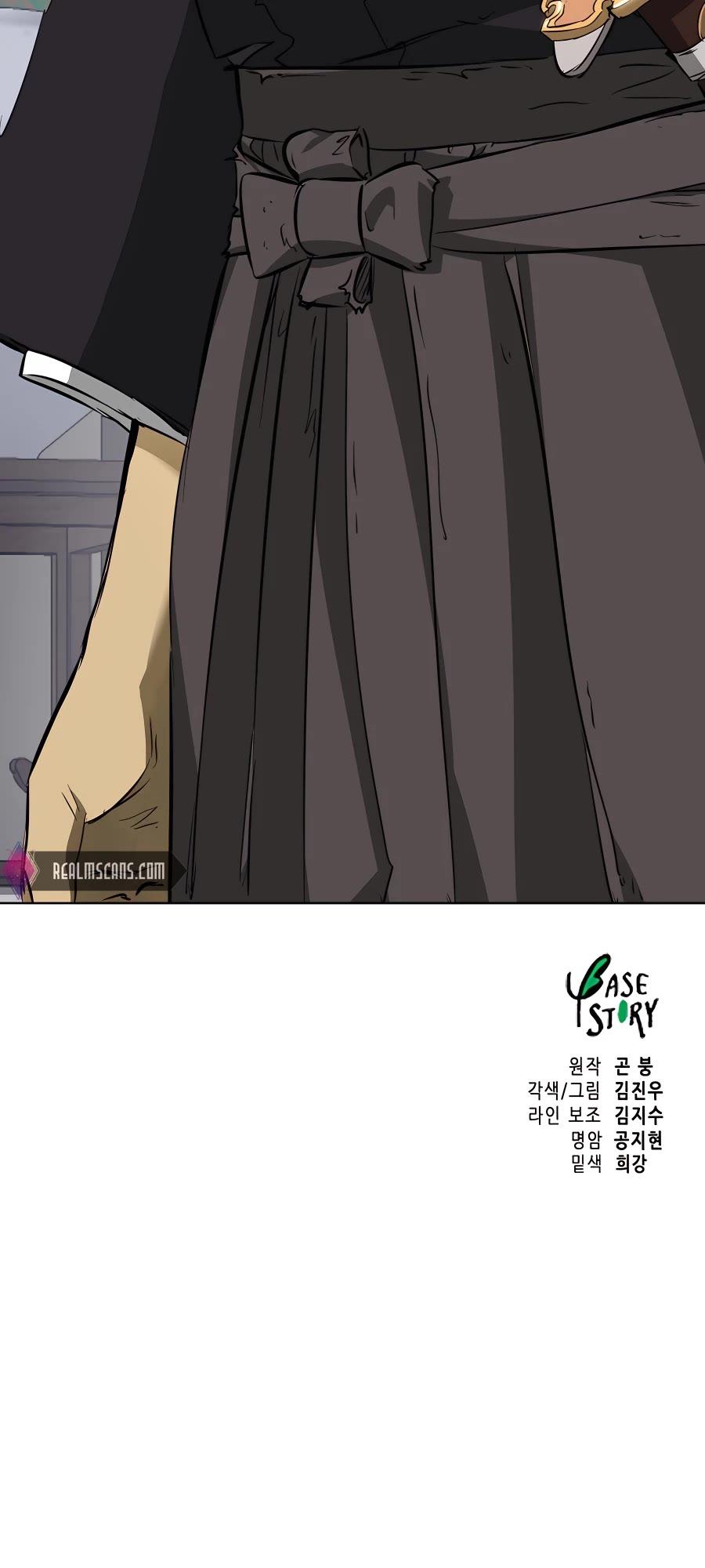 Read Infinite Level Up In Murim chapter 144 image 92 on Lezhin