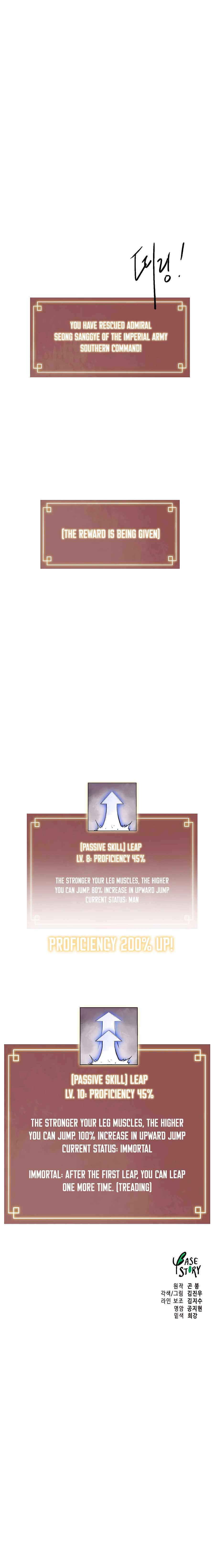 Read Infinite Level Up In Murim chapter 146 image 29 on Lezhin