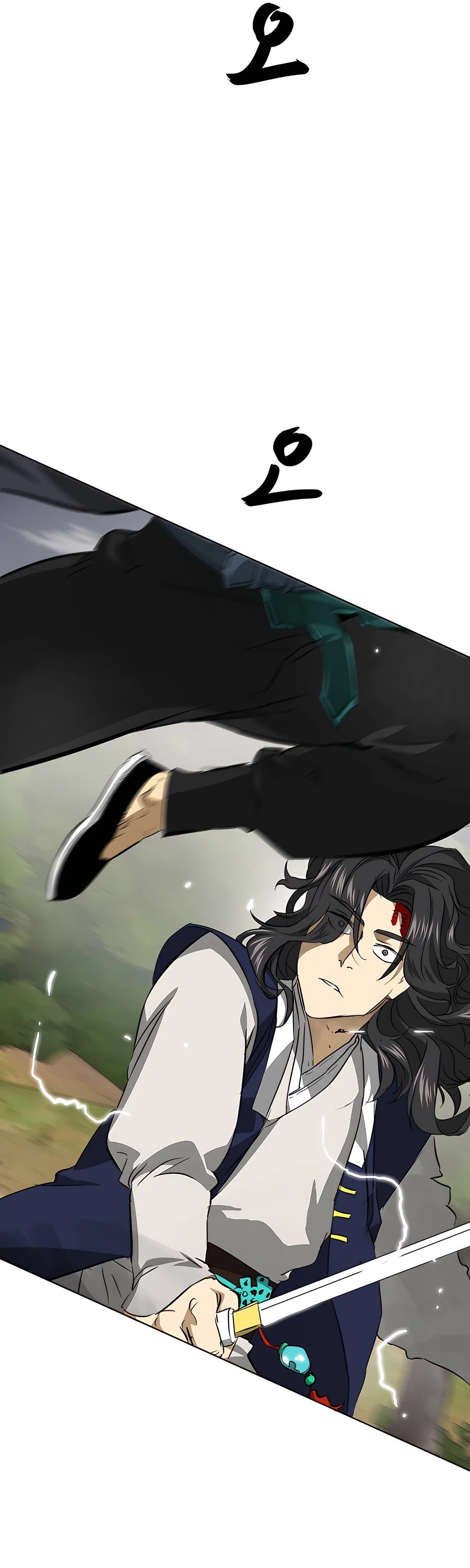 Read Infinite Level Up In Murim chapter 148 image 103 on Lezhin