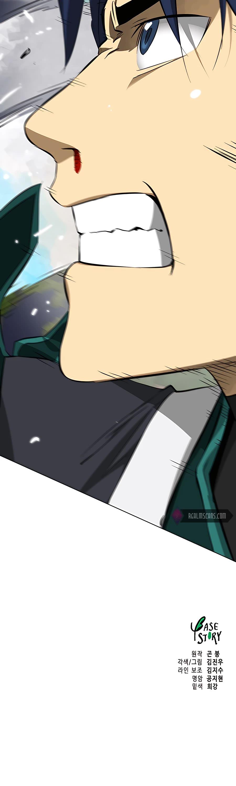 Read Infinite Level Up In Murim chapter 148 image 105 on Lezhin