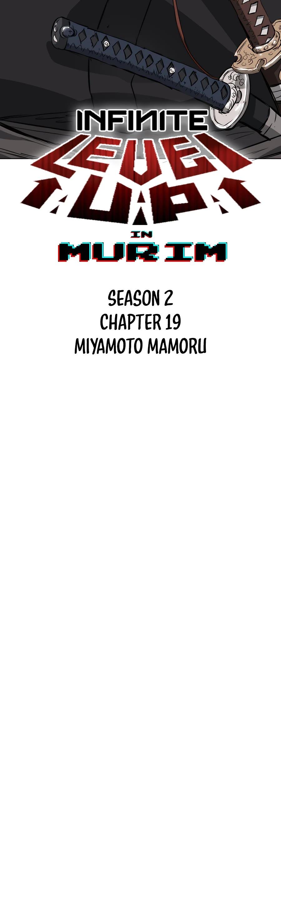 Read Infinite Level Up In Murim chapter 148 image 15 on Lezhin