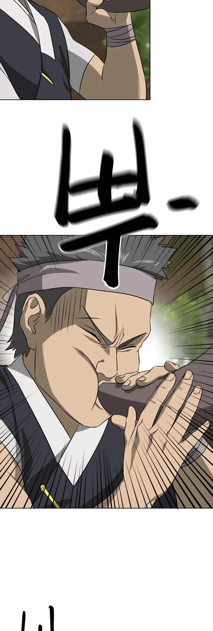 Read Infinite Level Up In Murim chapter 148 image 19 on Lezhin
