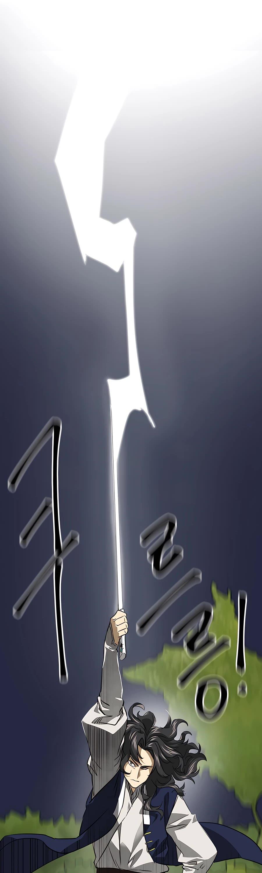 Read Infinite Level Up In Murim chapter 148 image 33 on Lezhin