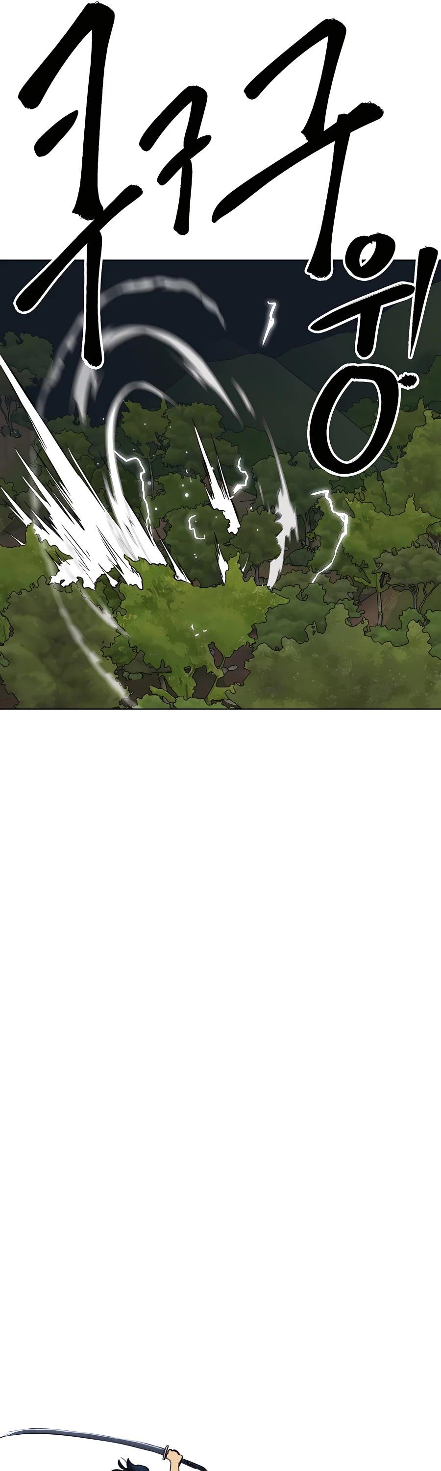 Read Infinite Level Up In Murim chapter 148 image 37 on Lezhin