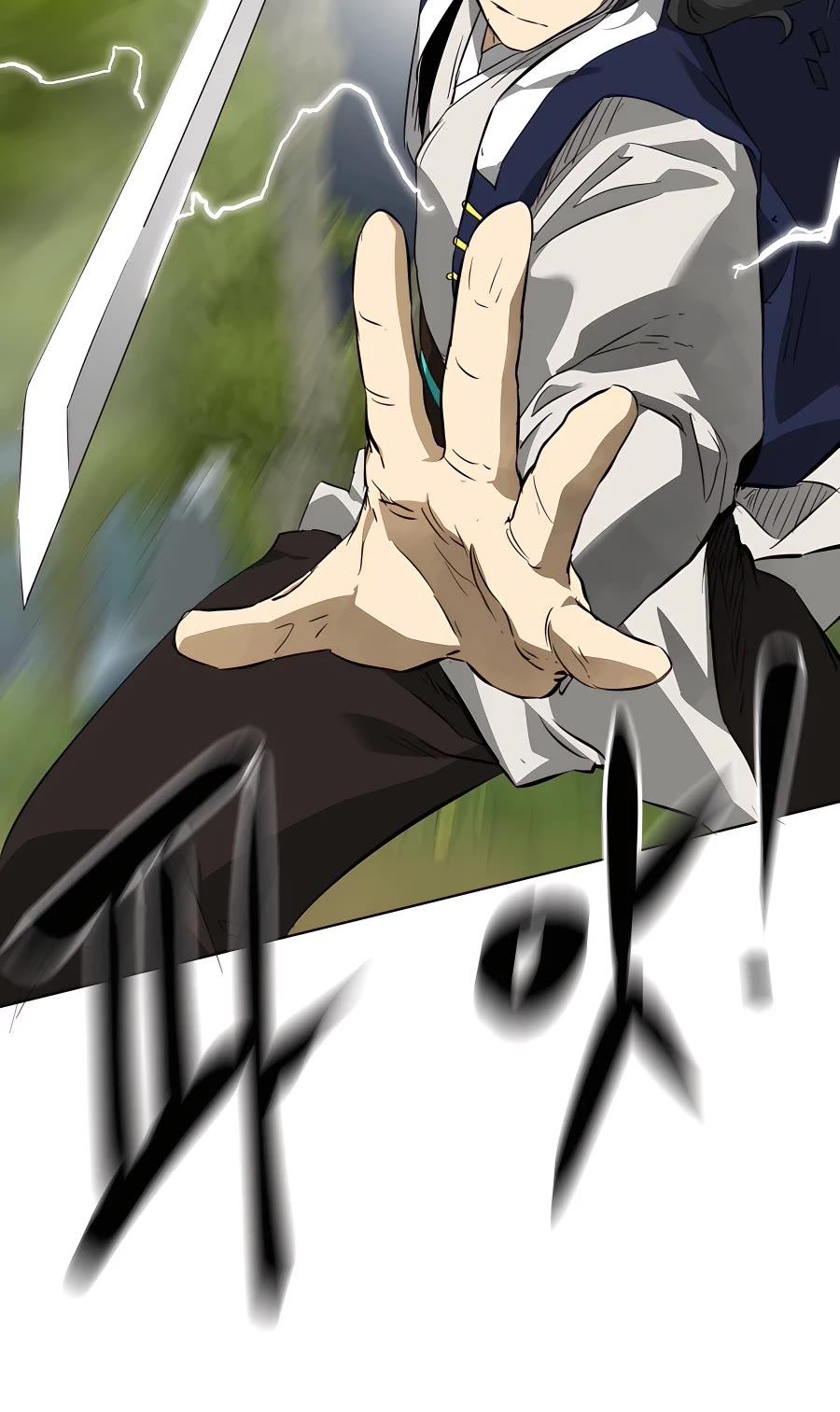 Read Infinite Level Up In Murim chapter 148 image 47 on Lezhin