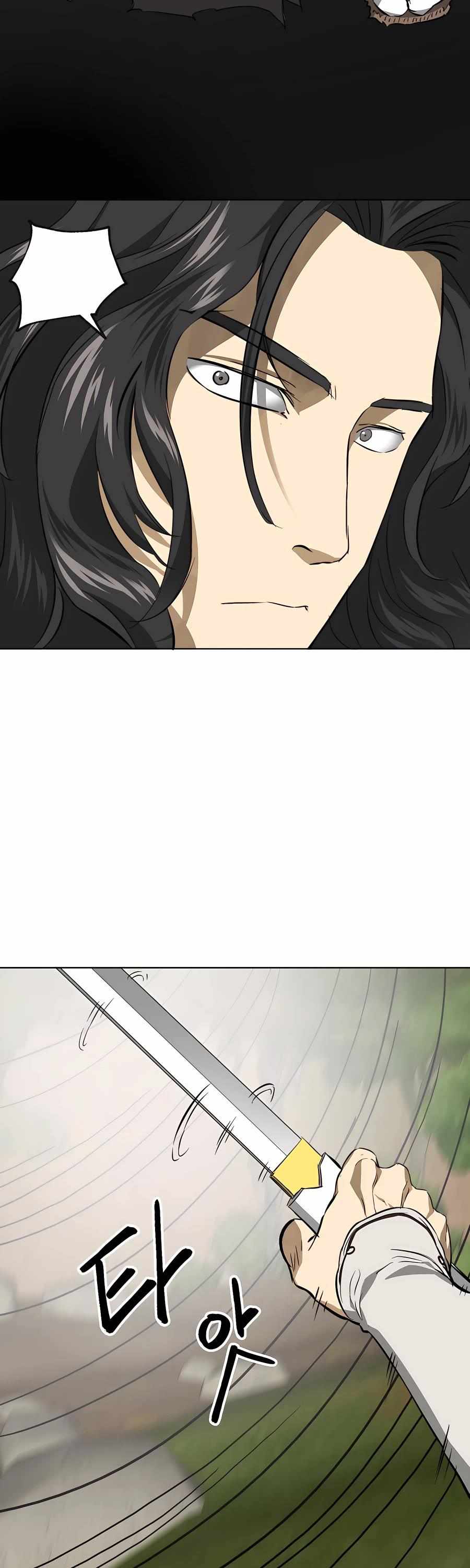 Read Infinite Level Up In Murim chapter 148 image 58 on Lezhin